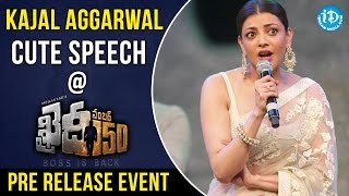 Kajal Aggarwal Cute Speech @ Khaidi No 150 Pre Release Event || Chiranjeevi || V V Vinayak