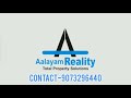 resale unused 2bhk in siddha eden lakeville