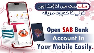 Sabb Bank Account Opening Online | Sabb Bank Me Account Kaise Banaye | Sabb Bank Account Kaise Khole