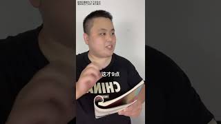 不同成绩学生上课迟到，切勿对号入座！#上课 #shorts