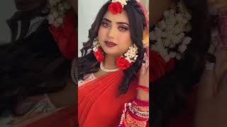 #বান্ধবীর #বিয়ে #shortsvideo #subscribe