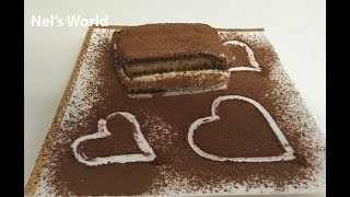 Tiramisu / Տիրամիսու Իտալական օրիգինալ բաղադրատոմս / Тирамису