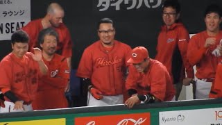 代打松山タイムリーで同点に追いつく！2023.05.12