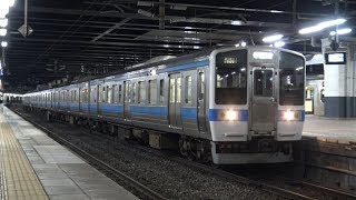 【4K】JR鹿児島本線　区間快速415系電車　ﾐﾌFM1511編成+ﾐﾌFM1501編成　小倉駅発車