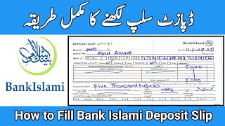 How to Fill Bank Islami Deposit Slip | Step by Step Guide 2025