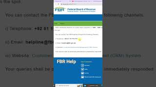 FBR Helpline Number