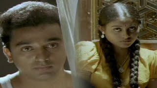 Nayakudu Telugu Full Movie Part 2 | Kamal Hasan, Saranya, Tinnu Anand
