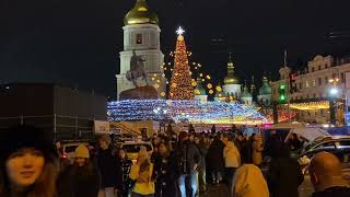 Як це було? Україна, Київ, відкриття Новорічної Ялинки на Софіївській площі в 2021р, до війни...
