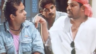 Tanikella Bharani flattering Brahmanandam - Money Comedy Scenes - J.D. Chakravarthy