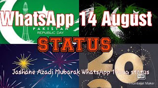 14 august whatsapp status,14 august song,14 august status,14 aug whatsapp status,whatsapp status,