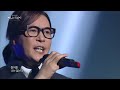 hot kim jong seo you do not answer 김종서 대답 없는 너 yesterday 20140126