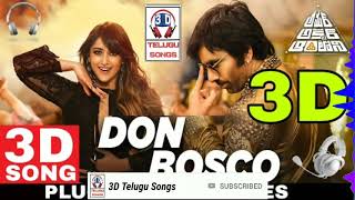 Don Bosco 3D Song    Amar Akbar Anthony Telugu Movie 3D Song    Ravi Teja, Ilean