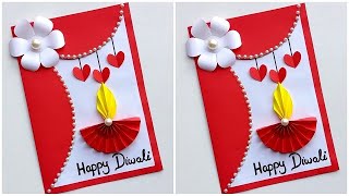 Diwali card making Handmade 2023 / How to make Diwali greeting card / Diwali card ideas