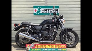 ホンダ HONDA ＣＢ１１００ 2019年最終モデル入荷！ＥＴＣ、Ｇヒーター標準装備！低走行の綺麗な一台！