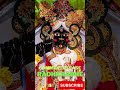 lena khabar hamari ae haridas ke bihari ।। viral radha chitravichitra radhakrishna youtubeshorts