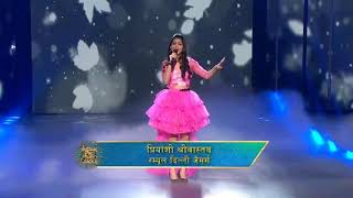 [FULL SONG]-Bhage re mann😍 Priyanshi shrivastav😍 Indian Pro Music League❤️ #impl #fullsong