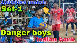 100000rs match | Set-1 | Danger boys Vs Indian Bank | Super firing match |Thirupattur match