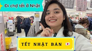 Đi CHỢ TẾT Ở NHẬT | Khám phá MÓN ĂN TRUYỀN THỐNG Nhật Bản. Exploring Traditional New Year Cuisine.