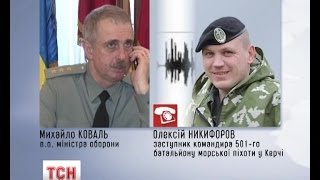 Україна домовилась з росіянами про виведення військової техніки з Криму