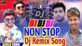 Dharmendra nirmaliya new Bhojpuri non stop DJ song Maithili competition DJ song DJ Shankar Raj