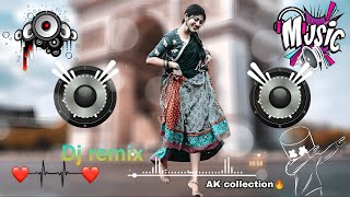 💞 Maine payal hai Chhankai💞 Dj Remix 💞 Hindi Song Remix 💞 RDX collection 💞 Hindi Top Remix 💞