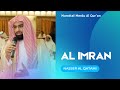 Murottal Al Qur'an Merdu | Surah Al Imran | Syaikh Nasser Al Qatami