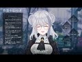 【作業雑談】明日のサムネを作りながらお話しする！【ルナリア エウペ 新人vtuber】