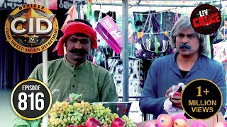 किस Case को Solve करने के लिए Abhijeet बना Fruit Seller?| CID |सी.आई.डी.|Latest Episode| 27 Oct 2024