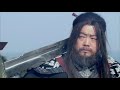 楚留香新传 16 蝙蝠传奇 new legend of chu liu xiang 16 高清（张智尧，樊少皇，夏清 领衔主演）