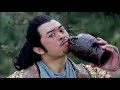 楚留香新传 16 蝙蝠传奇 new legend of chu liu xiang 16 高清（张智尧，樊少皇，夏清 领衔主演）