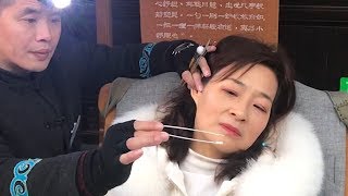 Kuanzhai Alley in Chengdu | 成都 寛窄巷子  EAR CLEANING 採耳 ASMR 002