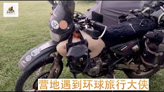 【中南美洲房车旅行】来了安提瓜，不管你是背包，自驾，还是摩托和房车，住在这里就对了，去古城腿着就可以。