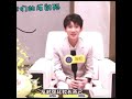 tfboys 王俊凯，王源 王俊凯的惊慌，王源的淡定 tfboys tfboys王俊凯 tfboys王源 王俊凯 王源