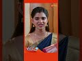 Uppena | Gemini TV Serial #shorts