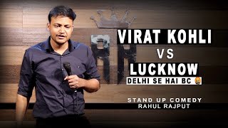 Virat Kohli vs Lucknow Super Giants || Stand up Comedy by Rahul Rajput