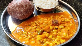 ಅವರೆಕಾಳ ಹುಳಿ ಸಾರು ರುಚಿ👌/avarekal huli sambar/avarekalu sambar/lima beans curry/#avarekalsambar