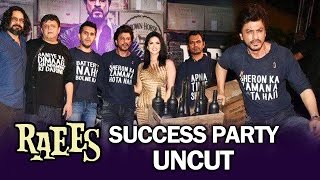 RAEES SUCCESS PARTY | Full HD Video | Shahrukh Khan, Nawazuddin, Sunny Leone