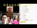 8月23日 丹麦王小小女士的故事 1