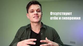 10. Урок. ПХО рани. Класифікація, етапи, техніка проведення.