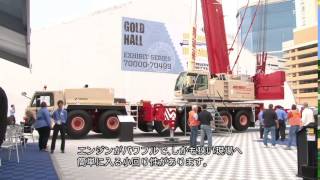 ATF 400G-6 All Terrain Crane