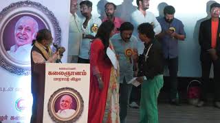 அவர் ஹீரோவா வில்லனா ?| Celebrities honored at Kalaignanam felicitation | Gangai Amaran