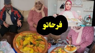 مي ميلودة طلعت مطورة....🫢