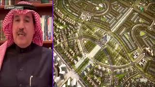 #الشارع السعودي | فضل البوعينين - كاتب اقتصادي: يوجد دول كثيرة يرعبها تطور المملكة