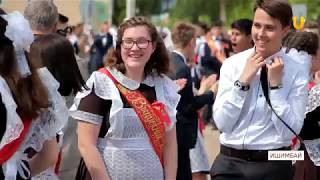 Новости тагила дтп видео