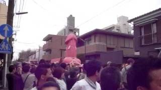 かなまら祭り かなまら舟神輿とエリザベス神輿 2009 Kanamara Festival