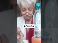 ❤️РОКАДА❤️ ЛЕЧЕБНАЯ ВОДА ❤️ВОДА И ЗДОРОВЬЕ❤️ ОВП ❤️ ph ❤️ФИЛЬТР ДЛЯ ВОДЫ здоровье вода еда врач