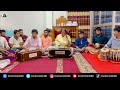 আমি তোমায় বন্ধু বলে ডাকব ami tumay bondhu bole dakbo kari amir uddin ahmed exclusive video