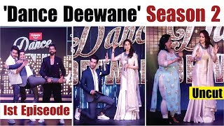 Dance Deewane Season 2 Full Episode | Arjun Bijlani | Madhuri Dixit | Dance Deewane 2 Episode 1