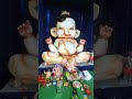 మ గల్లి గణేష్ pretty ganesh 🙏🥰 youtubeshorts viralvideo bypass_frp trending balganesh