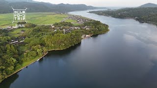 薩摩川内市高江町・川内川【かごしまドローンTRIP】